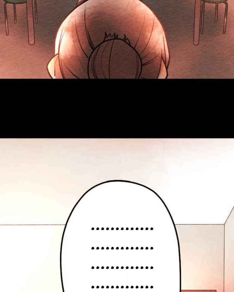 Page 6 Chapter 78 Koe Koi