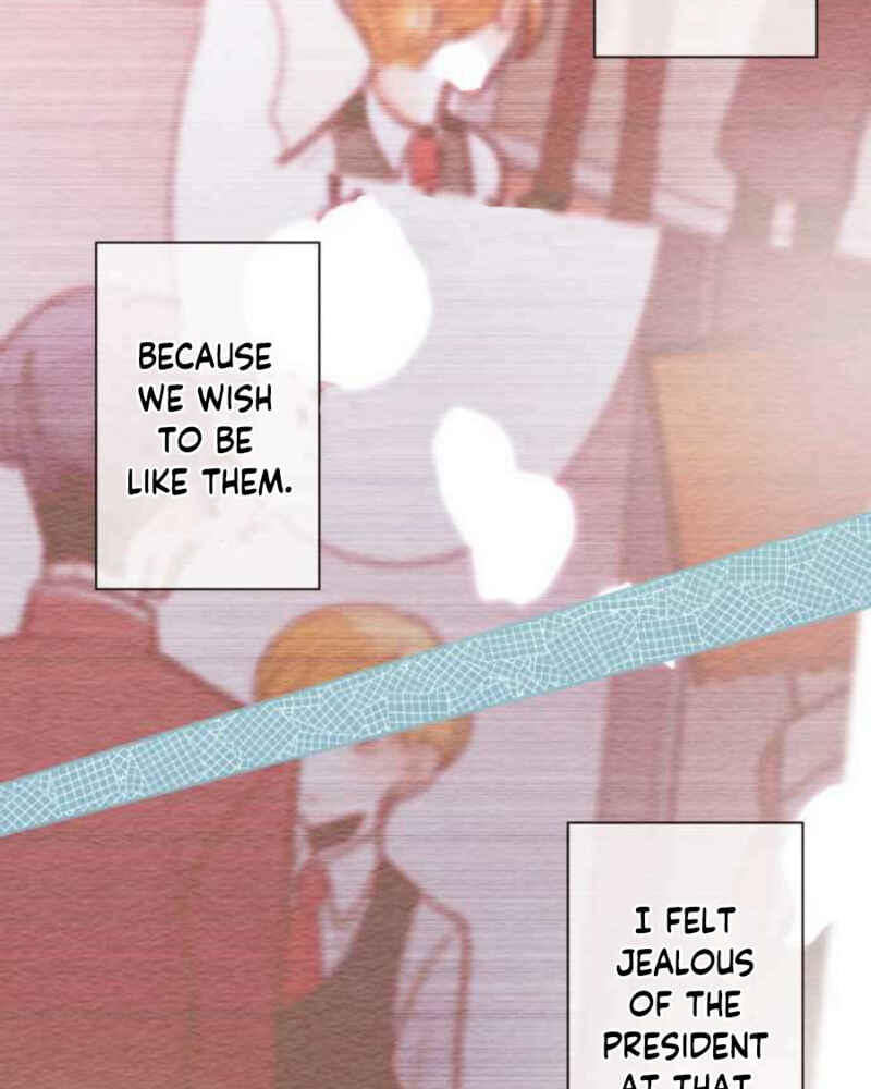 Page 16 Chapter 87 Koe Koi
