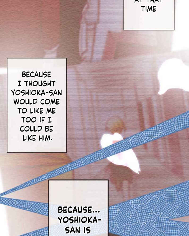 Page 17 Chapter 87 Koe Koi