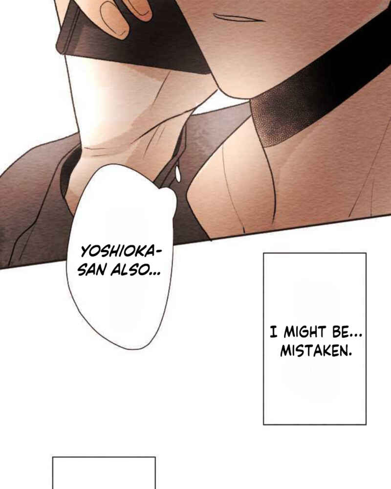 Page 19 Chapter 87 Koe Koi