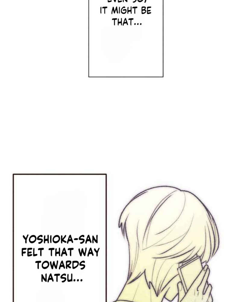 Page 21 Chapter 87 Koe Koi