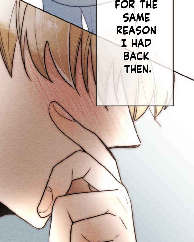 Page 23 Chapter 87 Koe Koi