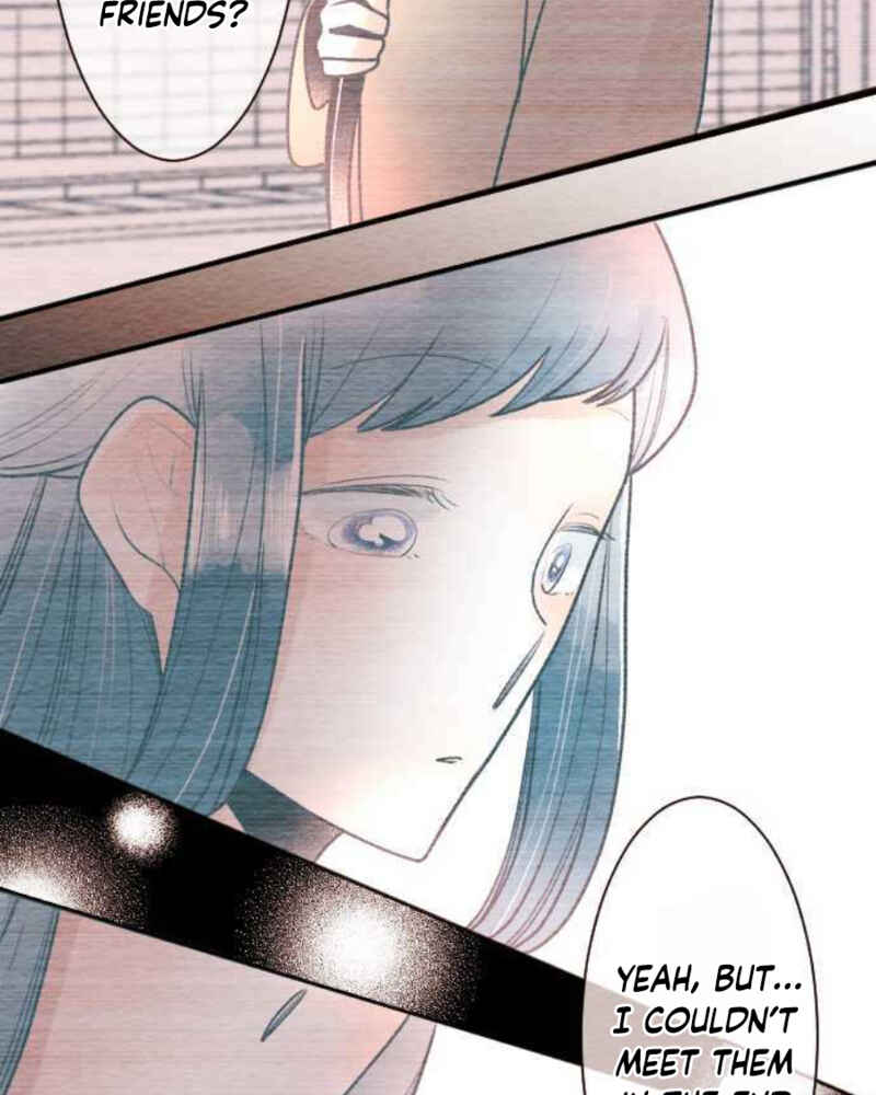 Page 32 Chapter 87 Koe Koi