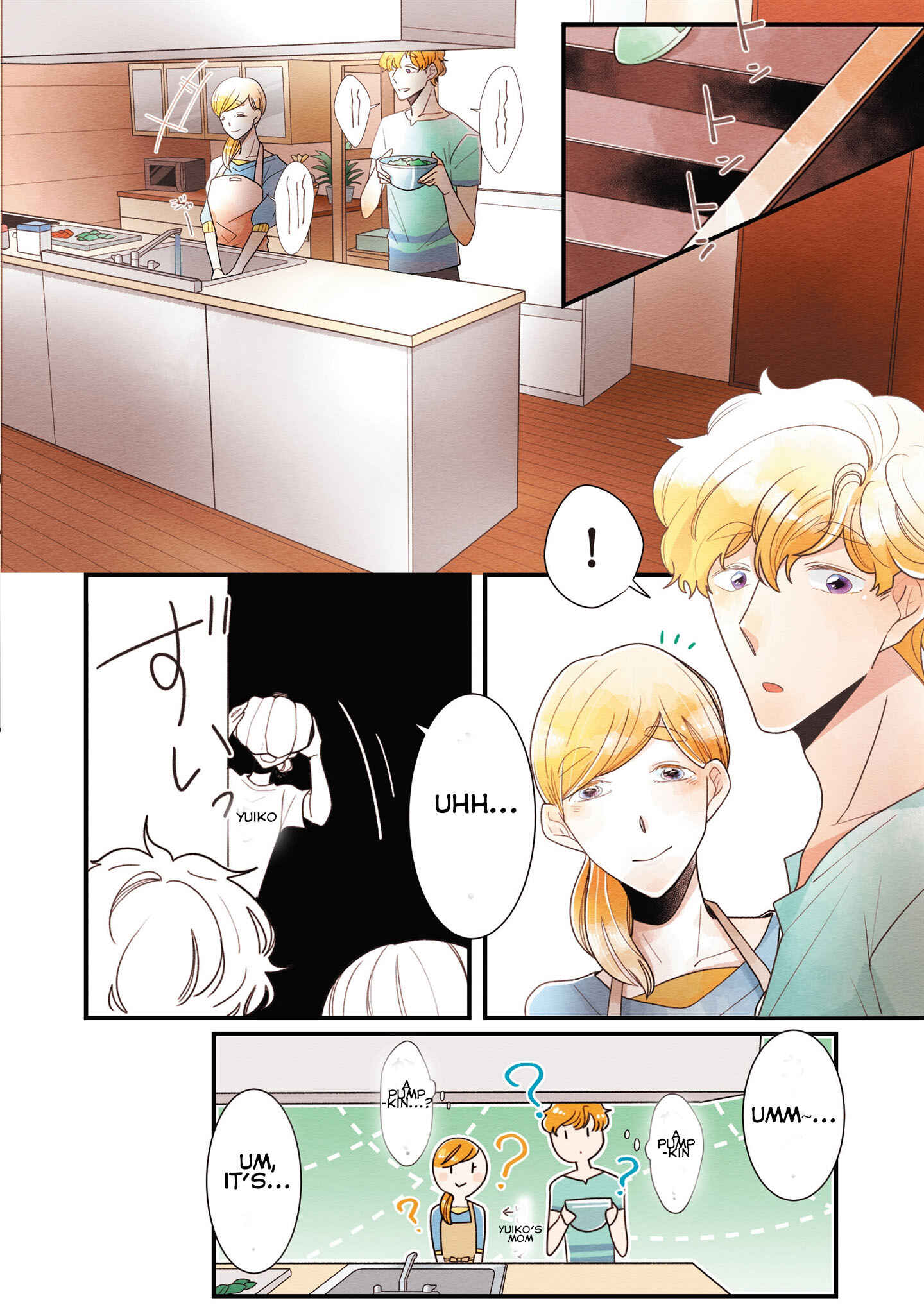 Page 14 Chapter 18 Koe Koi