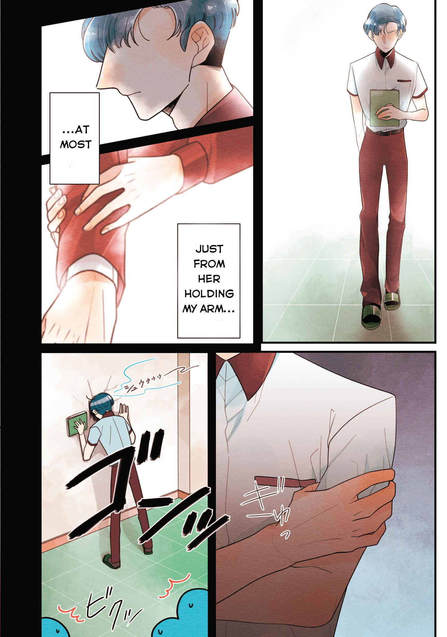 Page 2 Chapter 18 Koe Koi