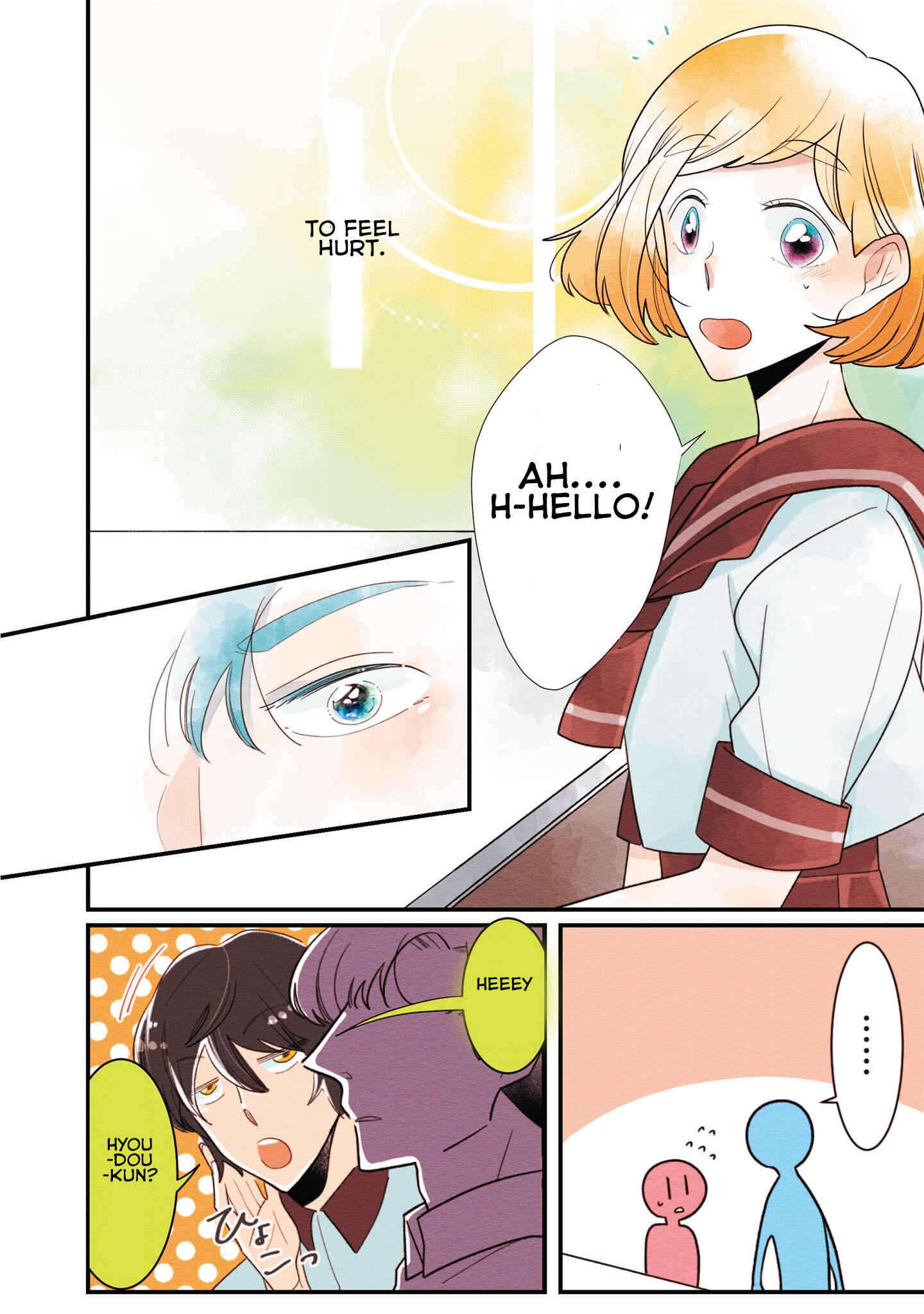 Page 4 Chapter 18 Koe Koi