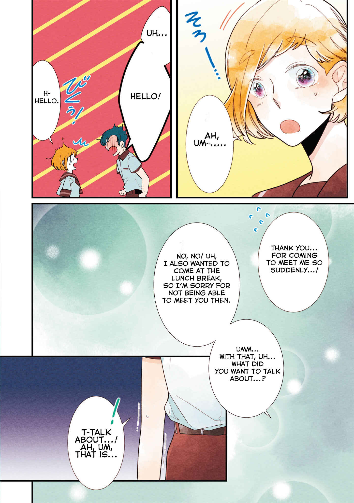Page 6 Chapter 18 Koe Koi