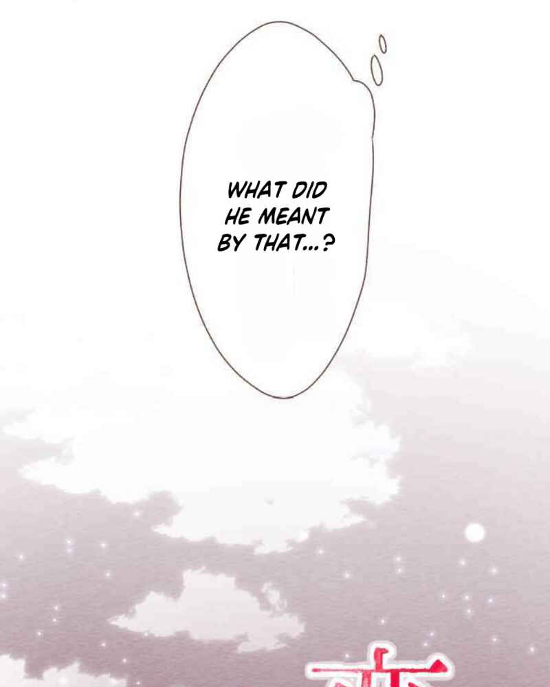 Page 11 Chapter 85 Koe Koi