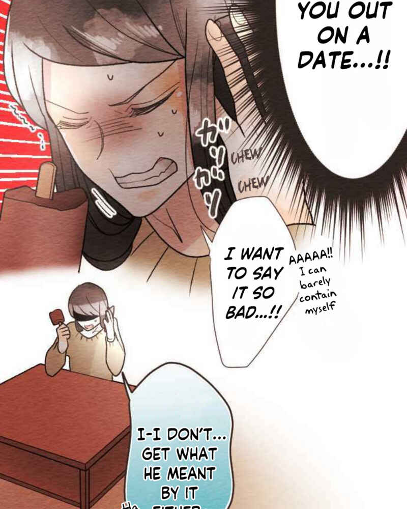 Page 16 Chapter 85 Koe Koi