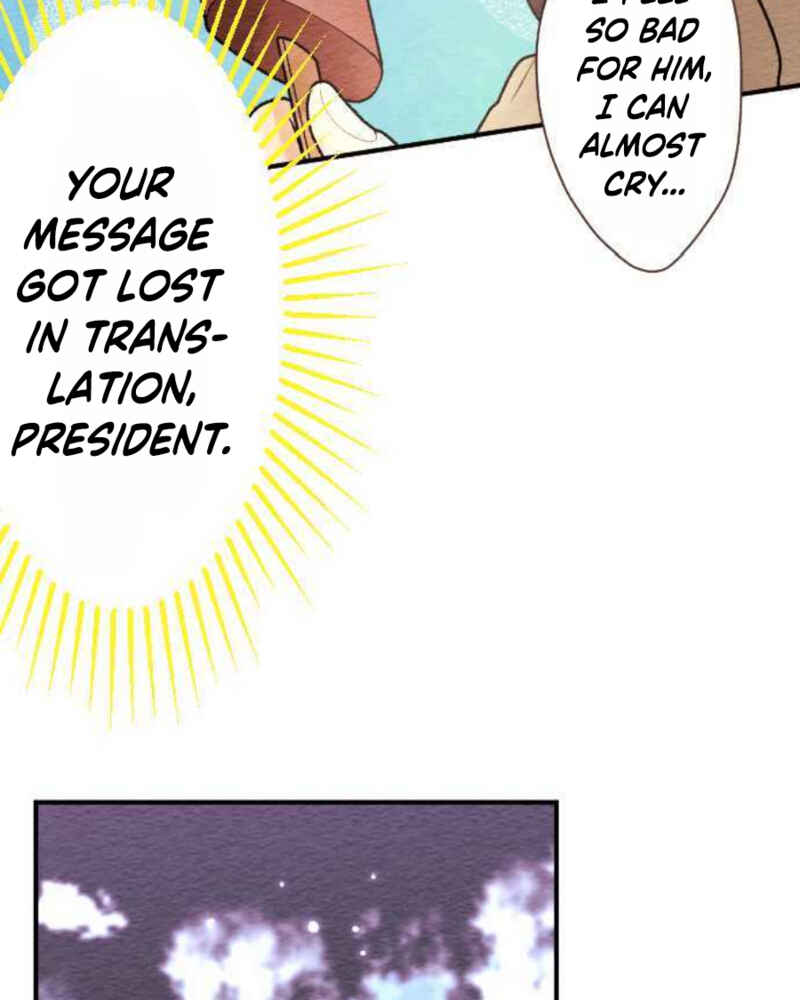 Page 20 Chapter 85 Koe Koi