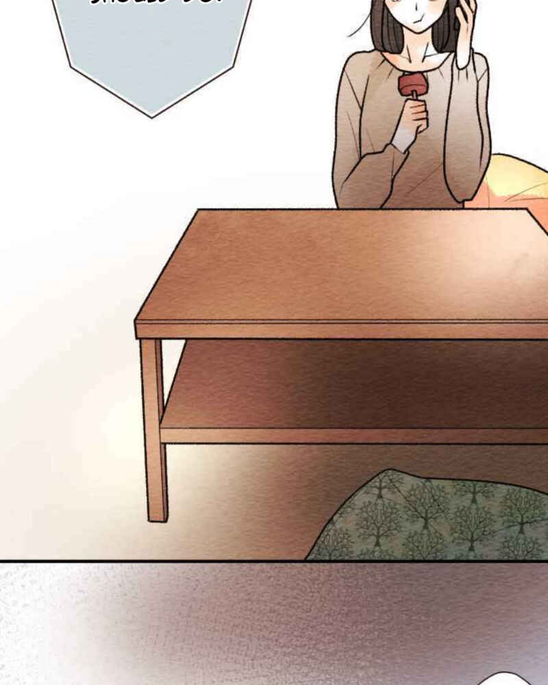 Page 26 Chapter 85 Koe Koi