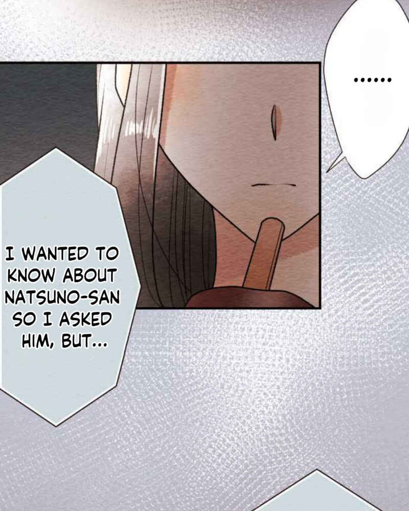 Page 27 Chapter 85 Koe Koi
