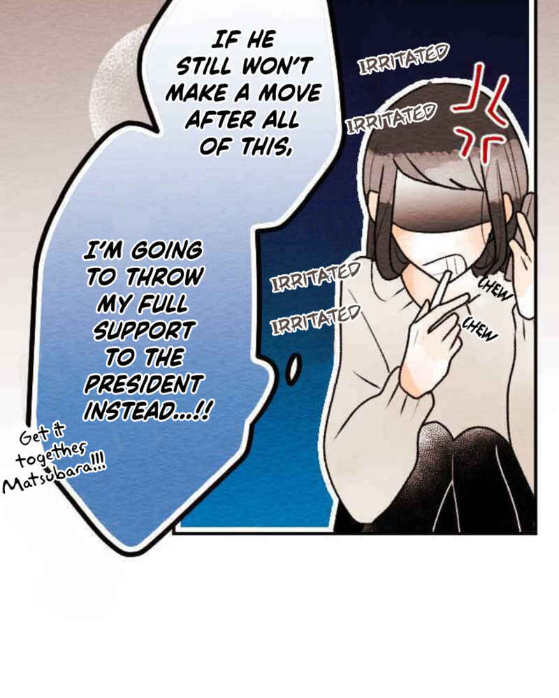 Page 46 Chapter 85 Koe Koi