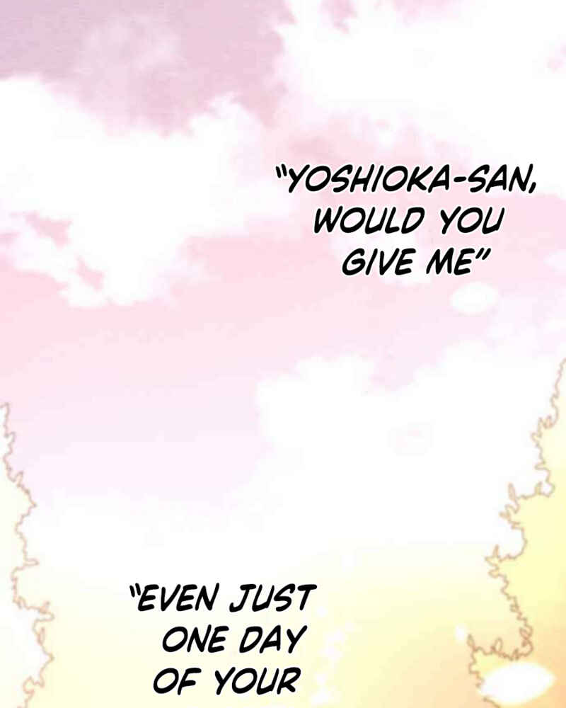 Page 8 Chapter 85 Koe Koi