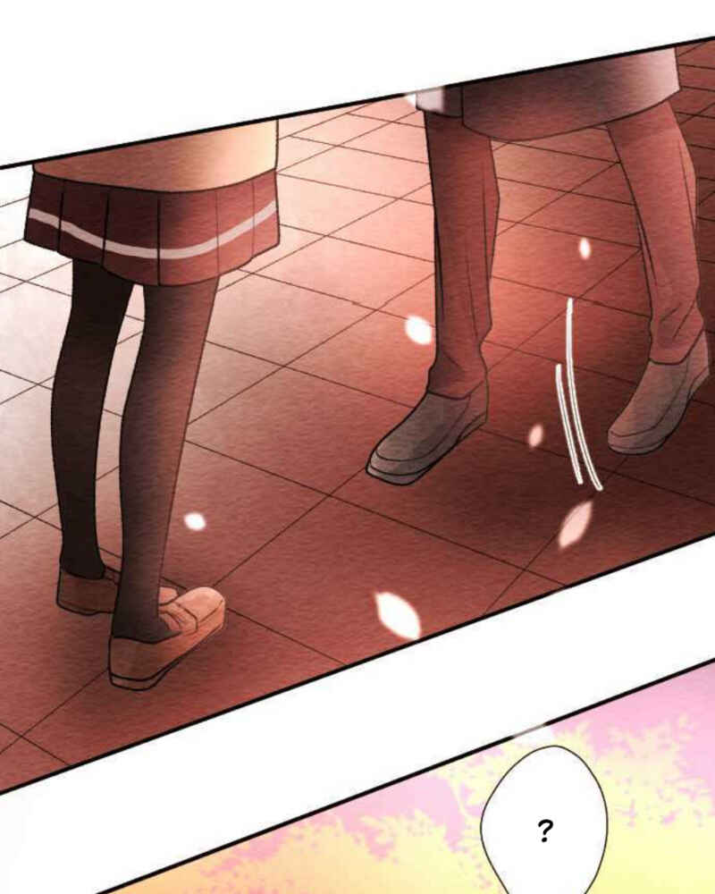 Page 10 Chapter 82 Koe Koi