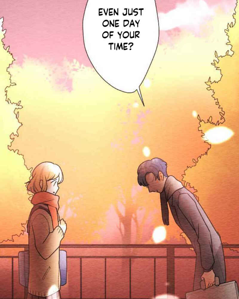 Page 13 Chapter 82 Koe Koi