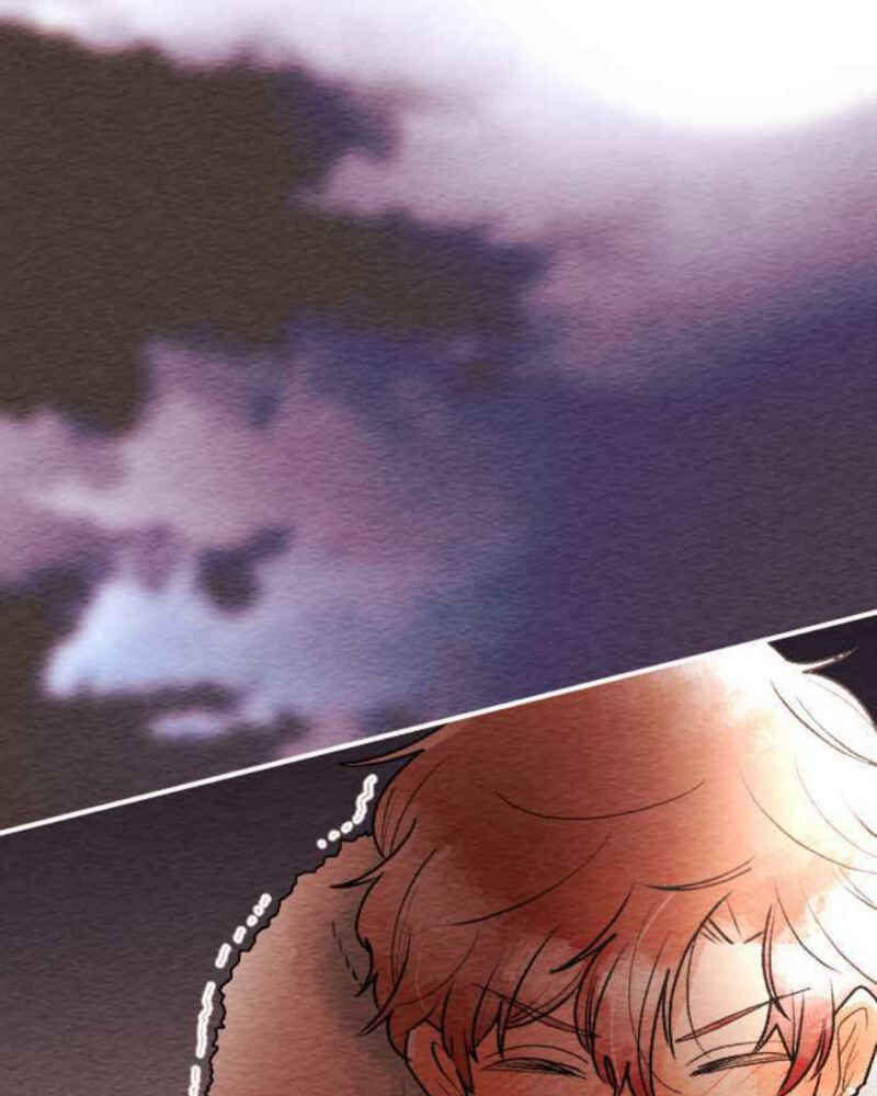 Page 18 Chapter 82 Koe Koi