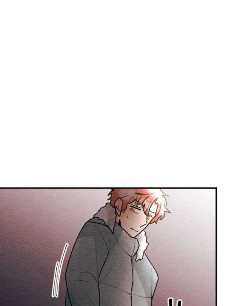 Page 21 Chapter 82 Koe Koi