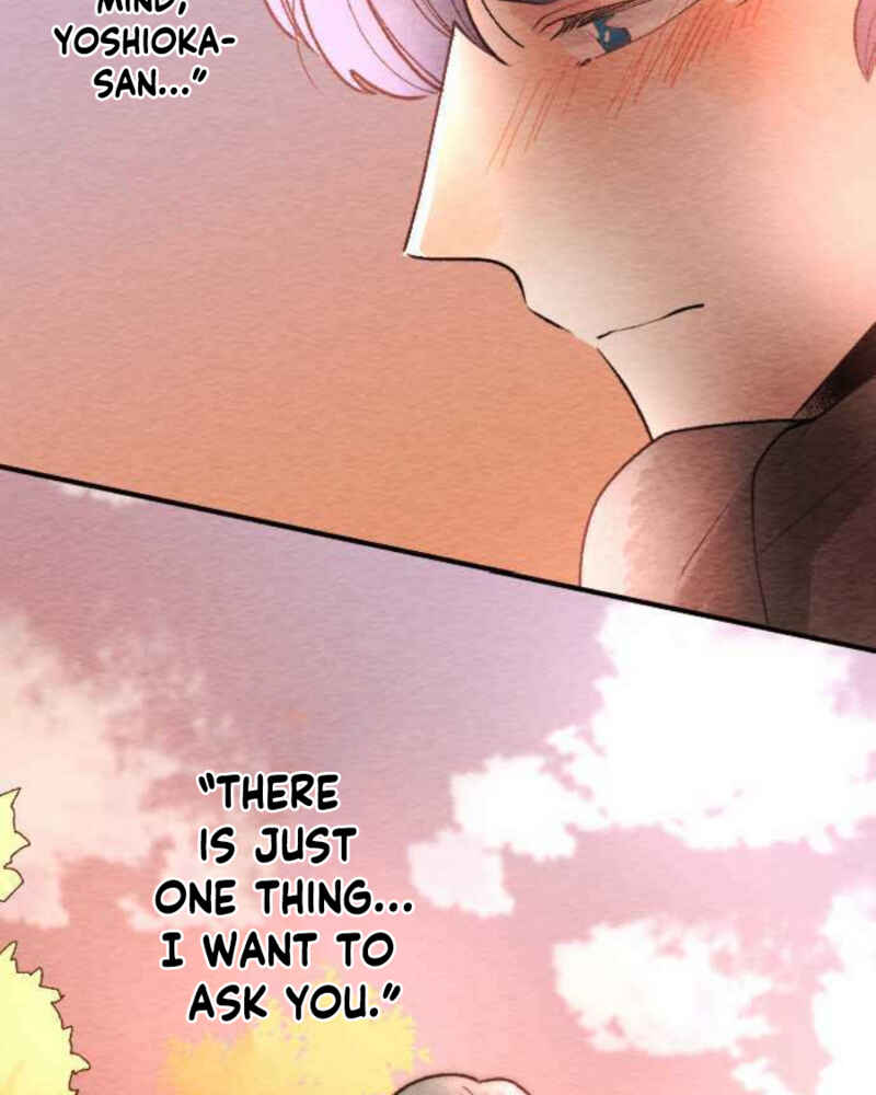Page 3 Chapter 82 Koe Koi