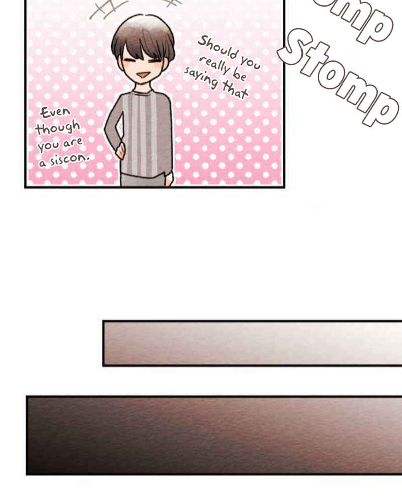 Page 58 Chapter 82 Koe Koi
