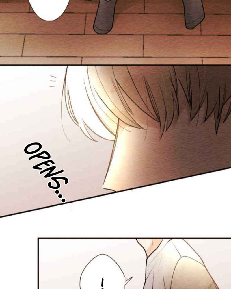 Page 60 Chapter 82 Koe Koi