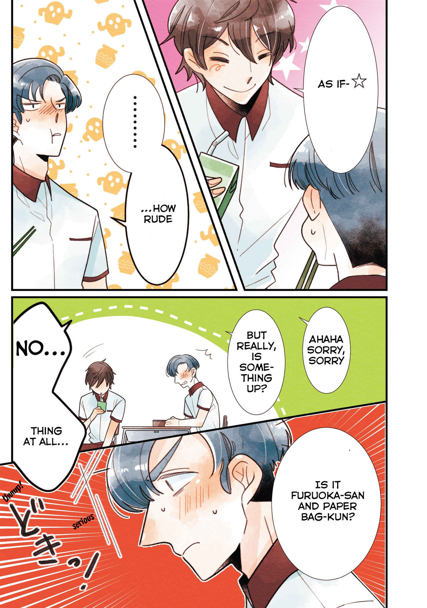 Page 4 Chapter 23 Koe Koi