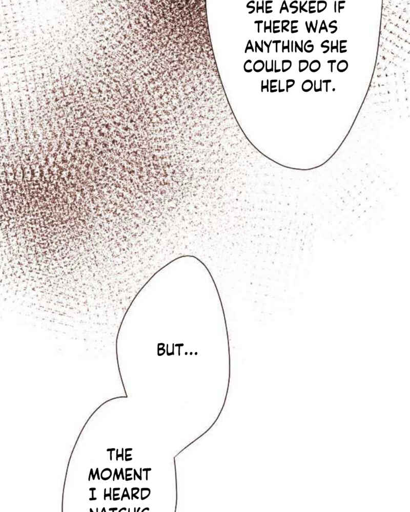 Page 26 Chapter 83 Koe Koi