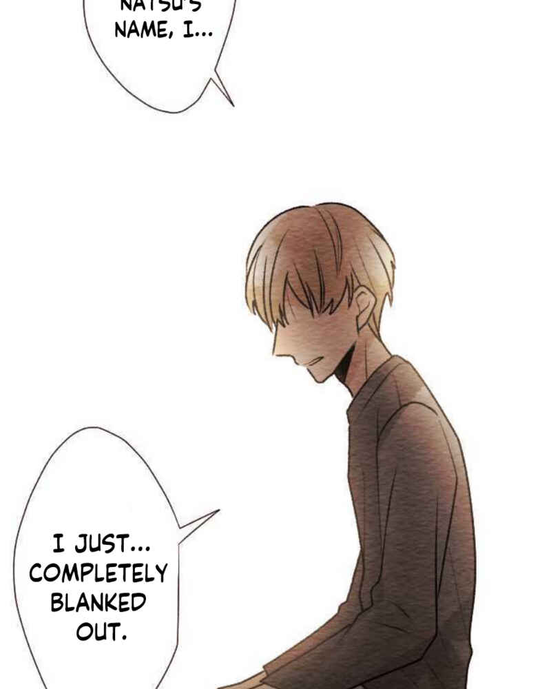 Page 27 Chapter 83 Koe Koi