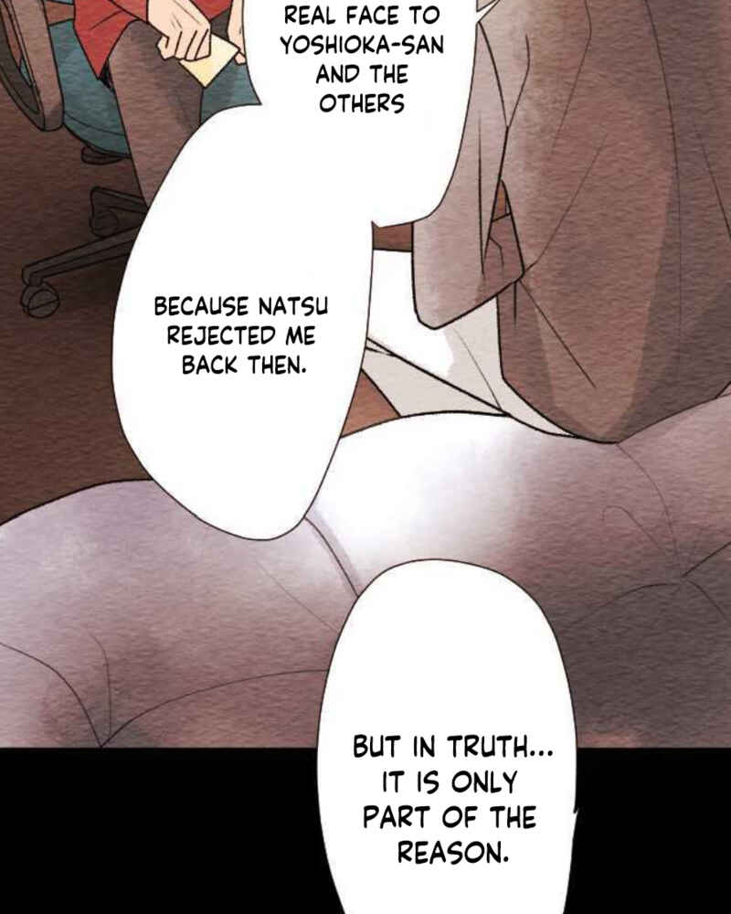 Page 36 Chapter 83 Koe Koi