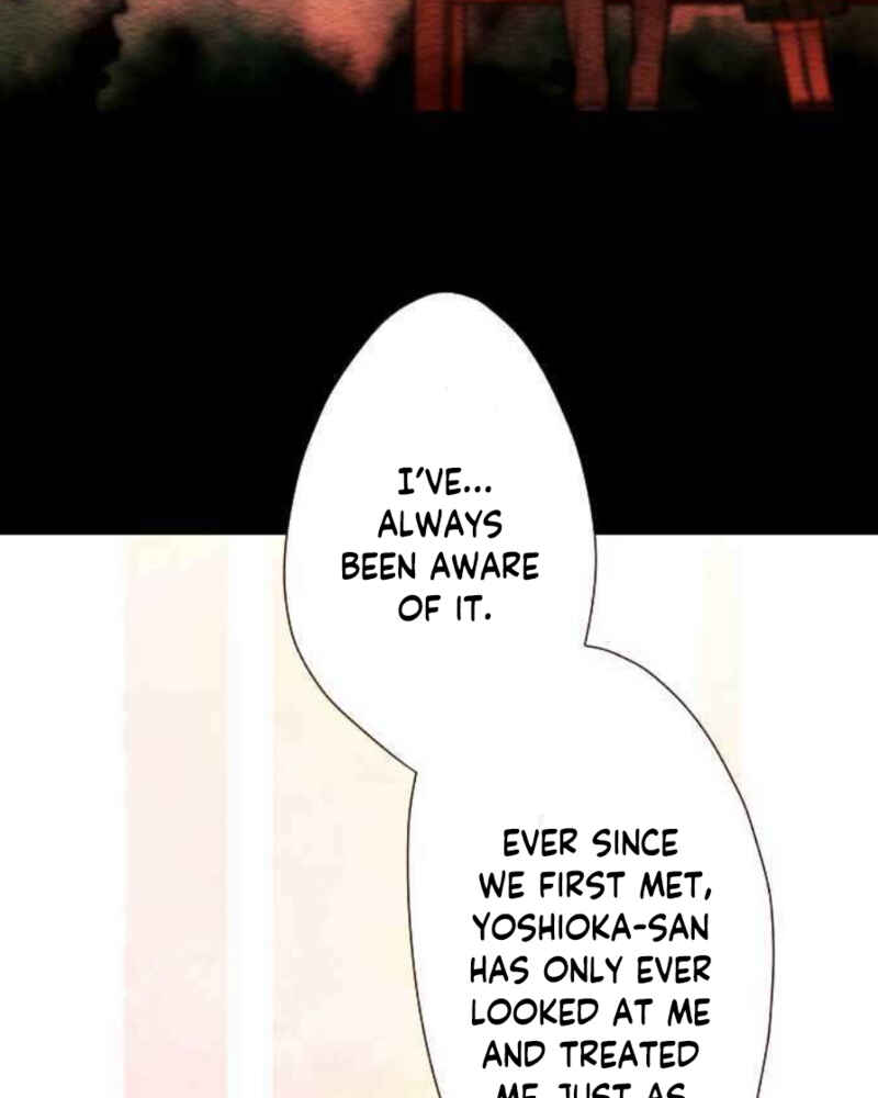 Page 38 Chapter 83 Koe Koi