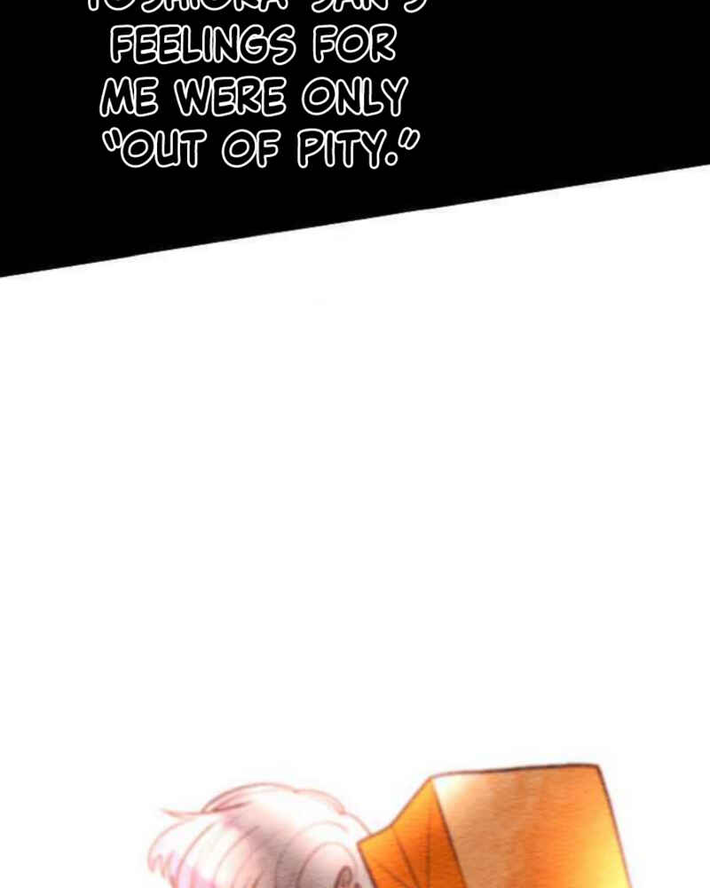 Page 47 Chapter 83 Koe Koi