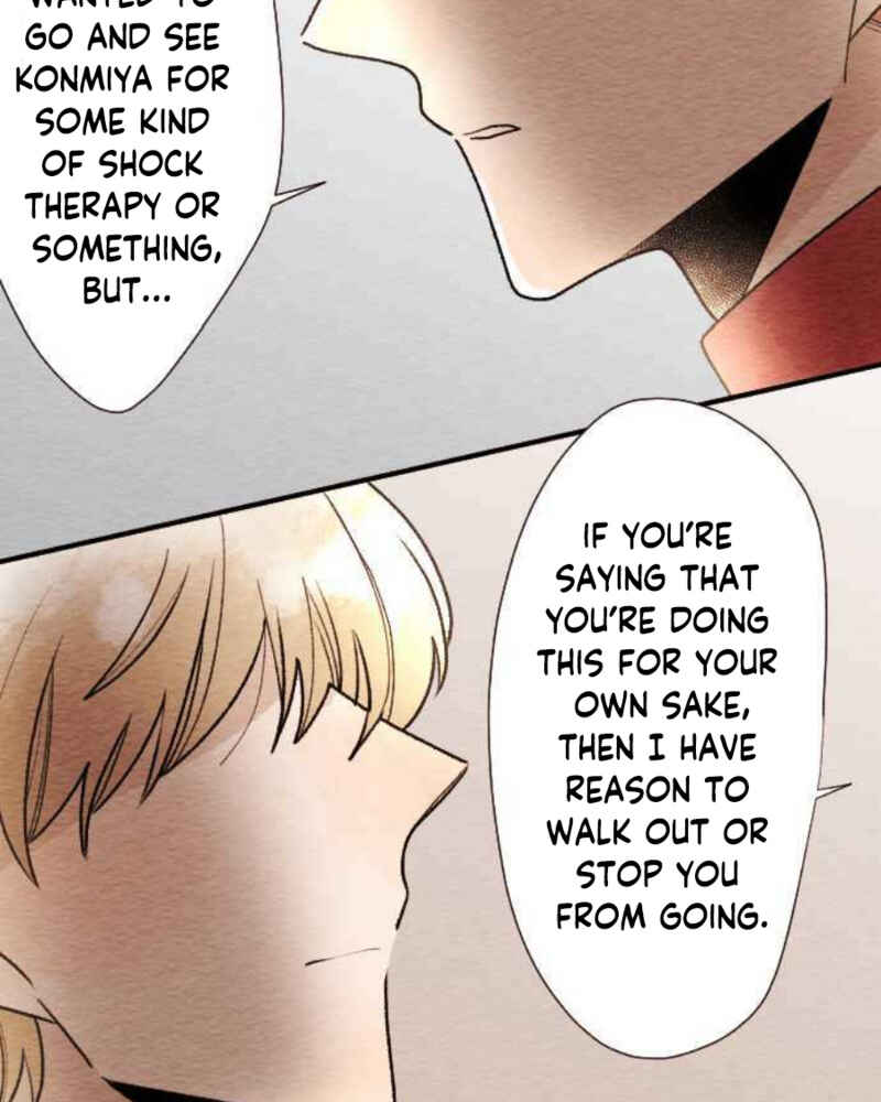 Page 15 Chapter 84 Koe Koi