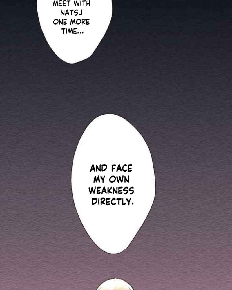 Page 2 Chapter 84 Koe Koi