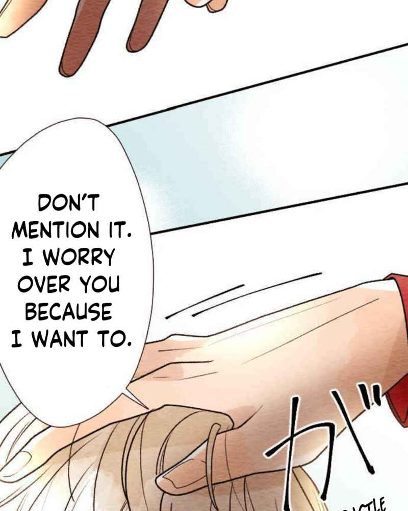 Page 25 Chapter 84 Koe Koi