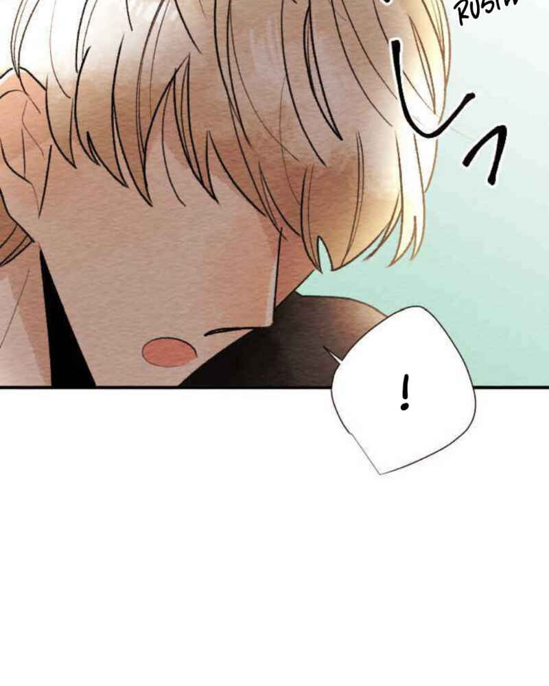 Page 26 Chapter 84 Koe Koi