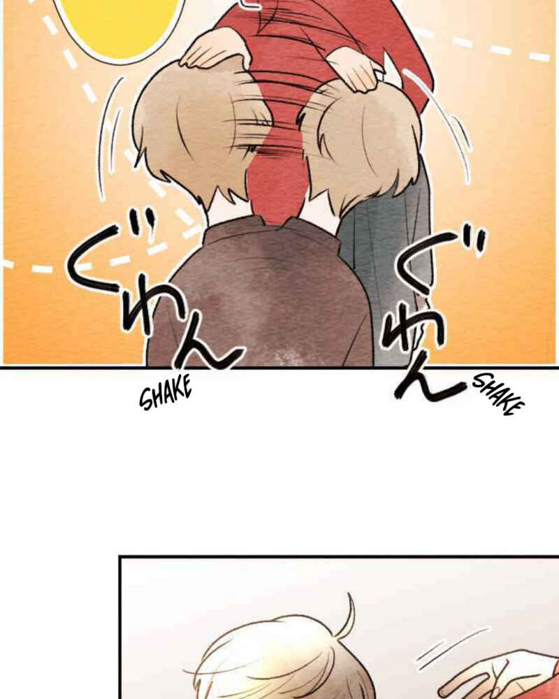 Page 37 Chapter 84 Koe Koi