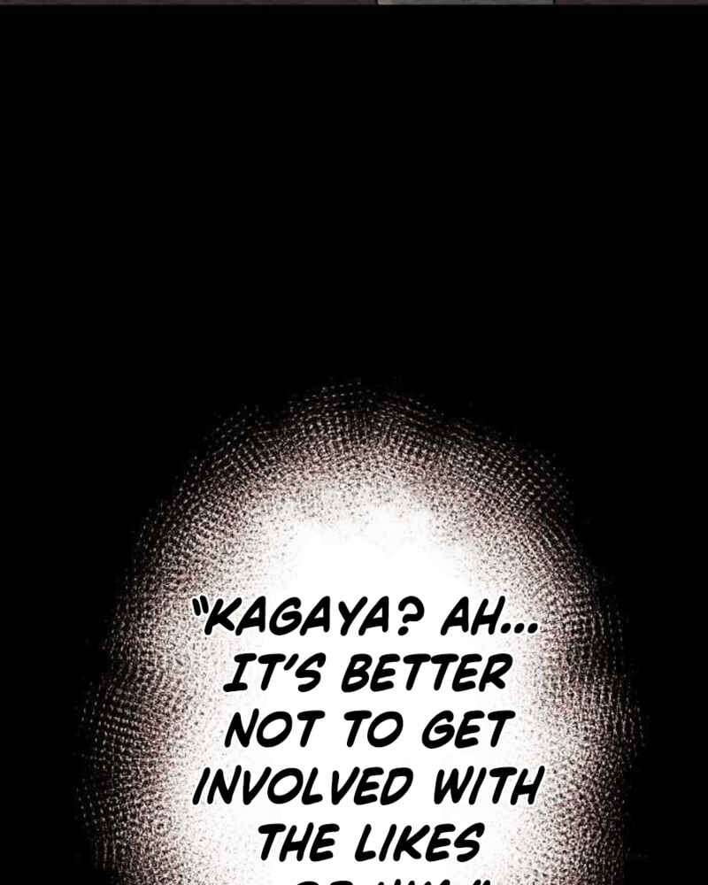 Page 43 Chapter 84 Koe Koi
