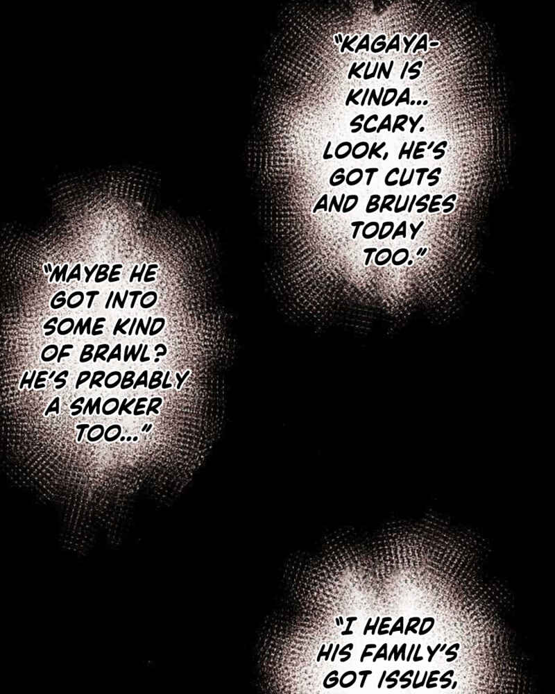 Page 45 Chapter 84 Koe Koi
