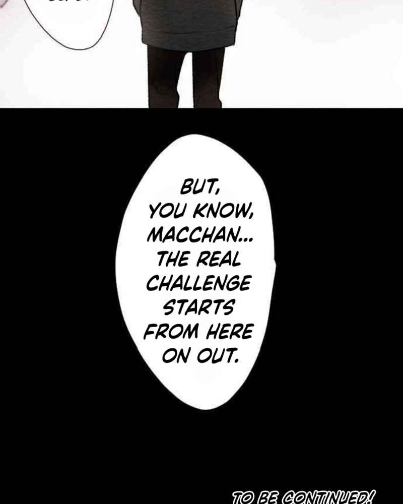 Page 71 Chapter 84 Koe Koi