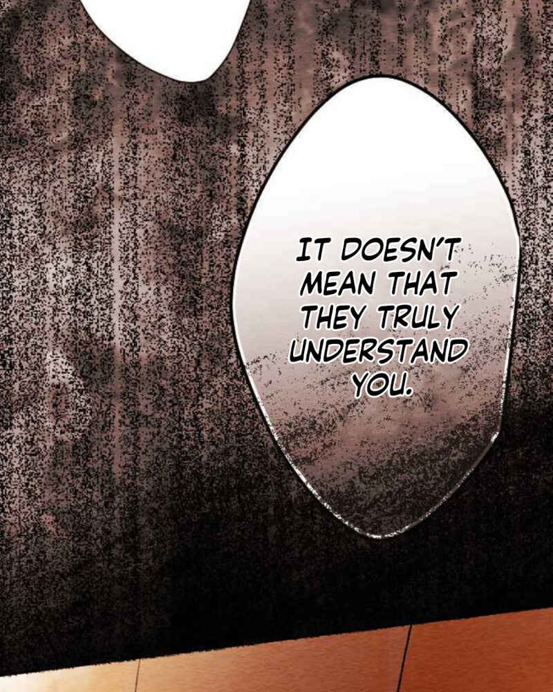 Page 15 Chapter 81 Koe Koi