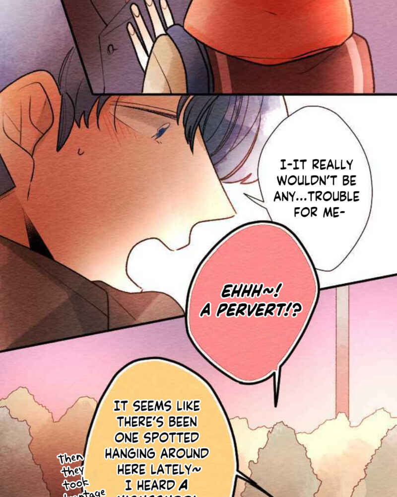 Page 23 Chapter 81 Koe Koi