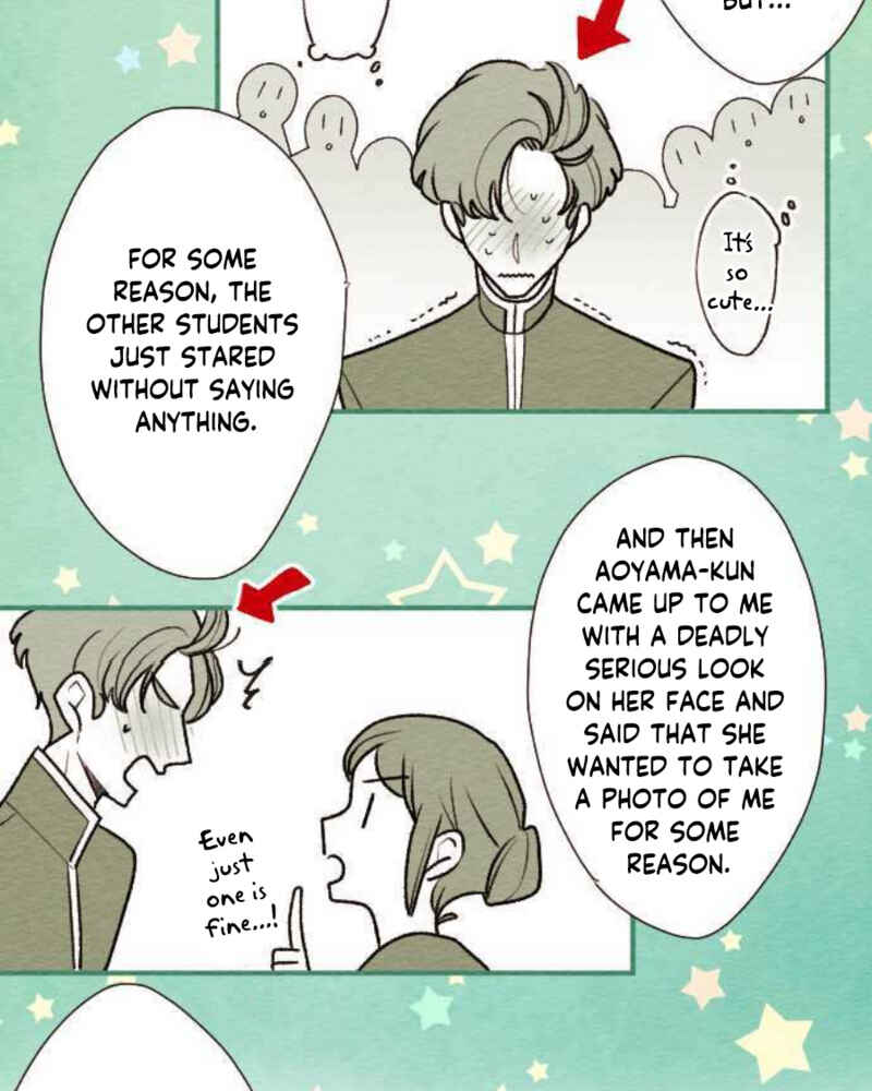 Page 37 Chapter 81 Koe Koi