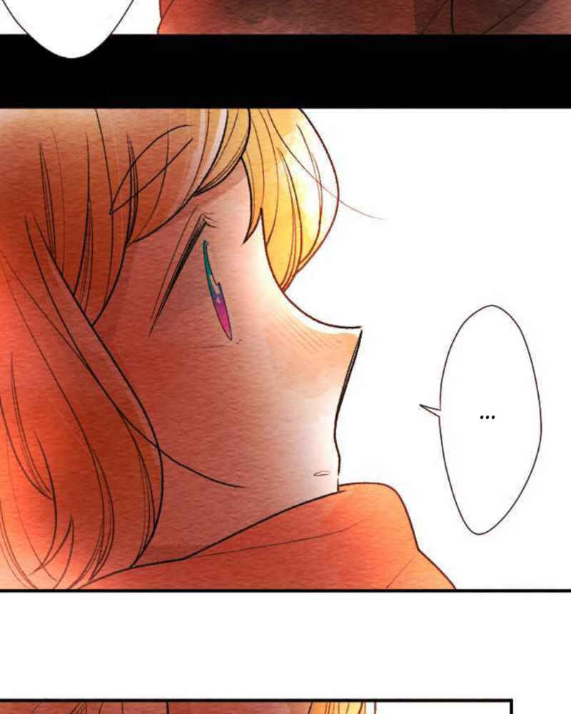 Page 46 Chapter 81 Koe Koi