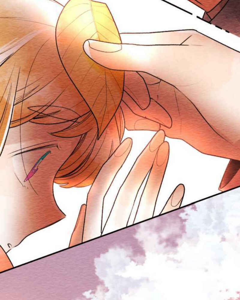 Page 58 Chapter 81 Koe Koi