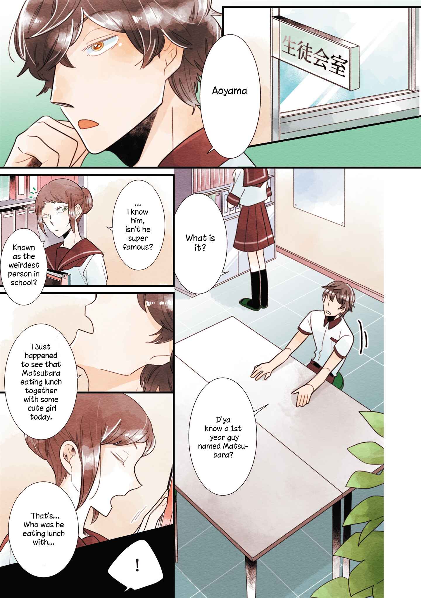 Page 15 Chapter 16 Koe Koi