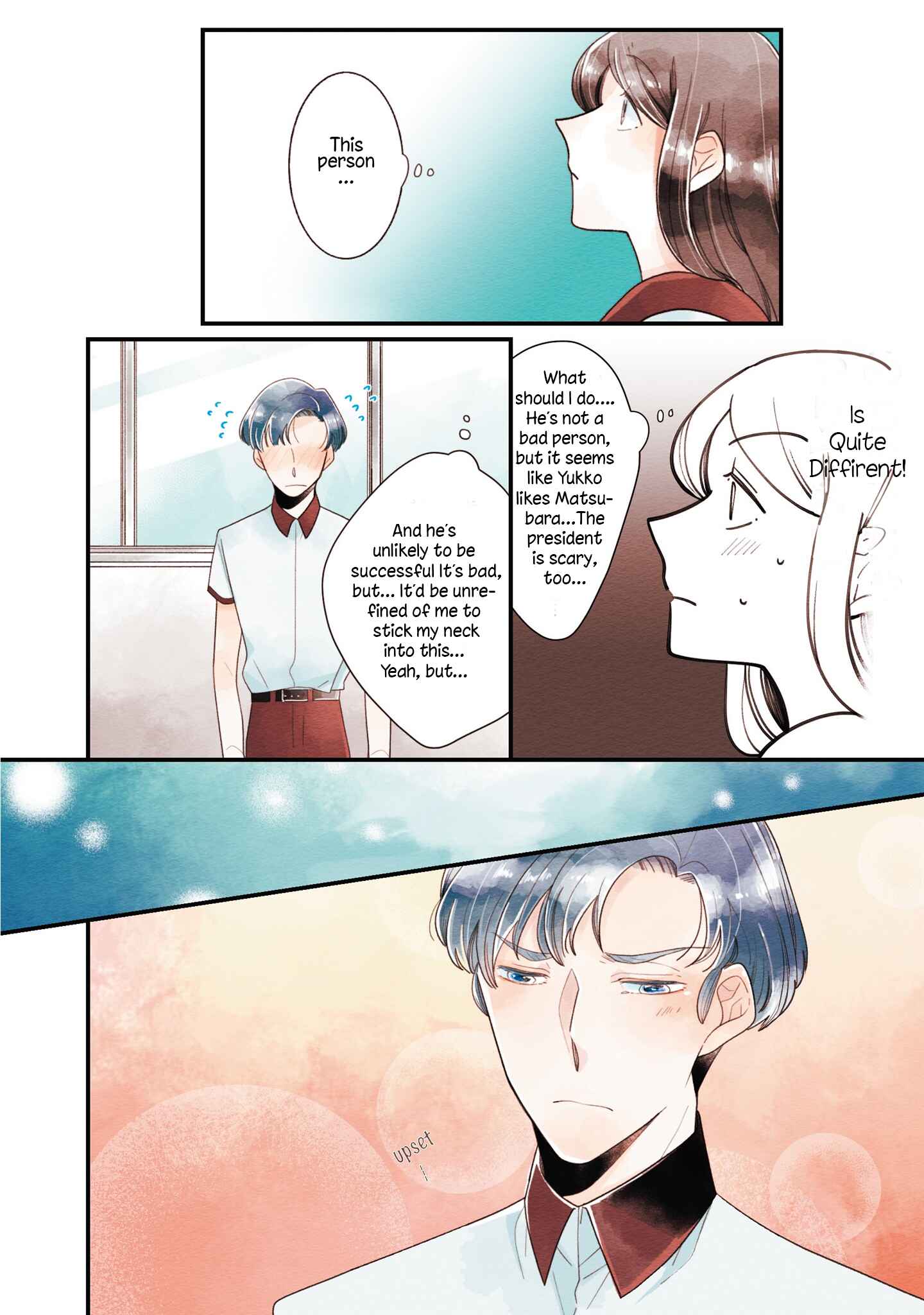 Page 4 Chapter 16 Koe Koi