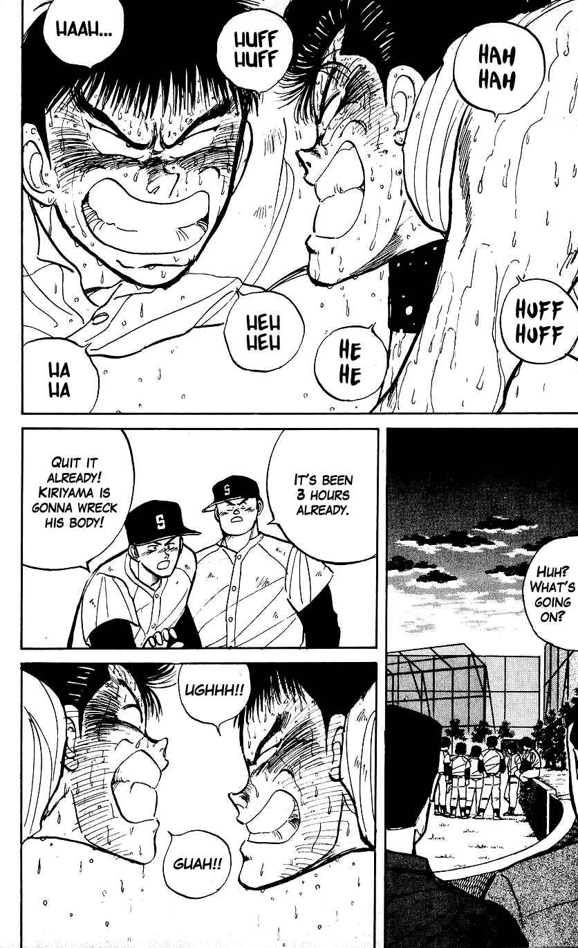 Page 16 Chapter 9 Bad Boys Boogie