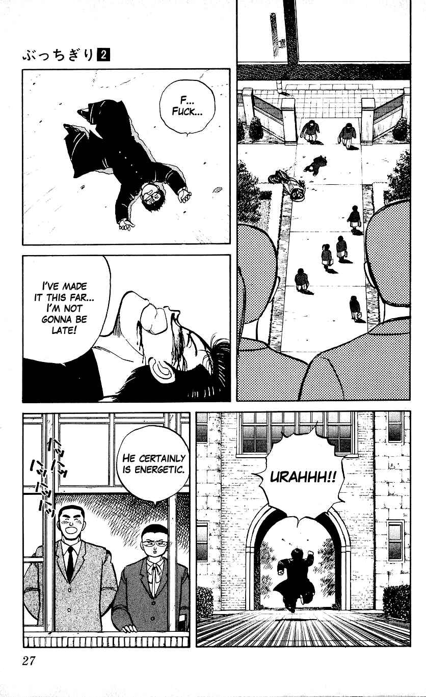 Page 5 Chapter 9 Bad Boys Boogie