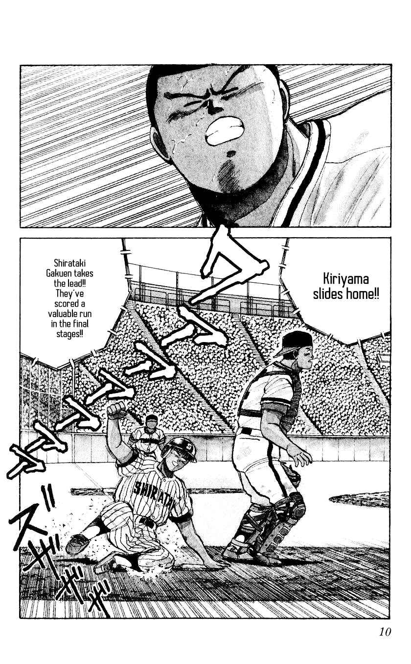 Page 11 Chapter 36 Bad Boys Boogie