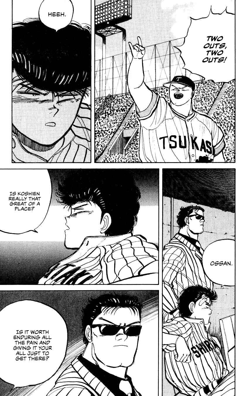 Page 20 Chapter 36 Bad Boys Boogie